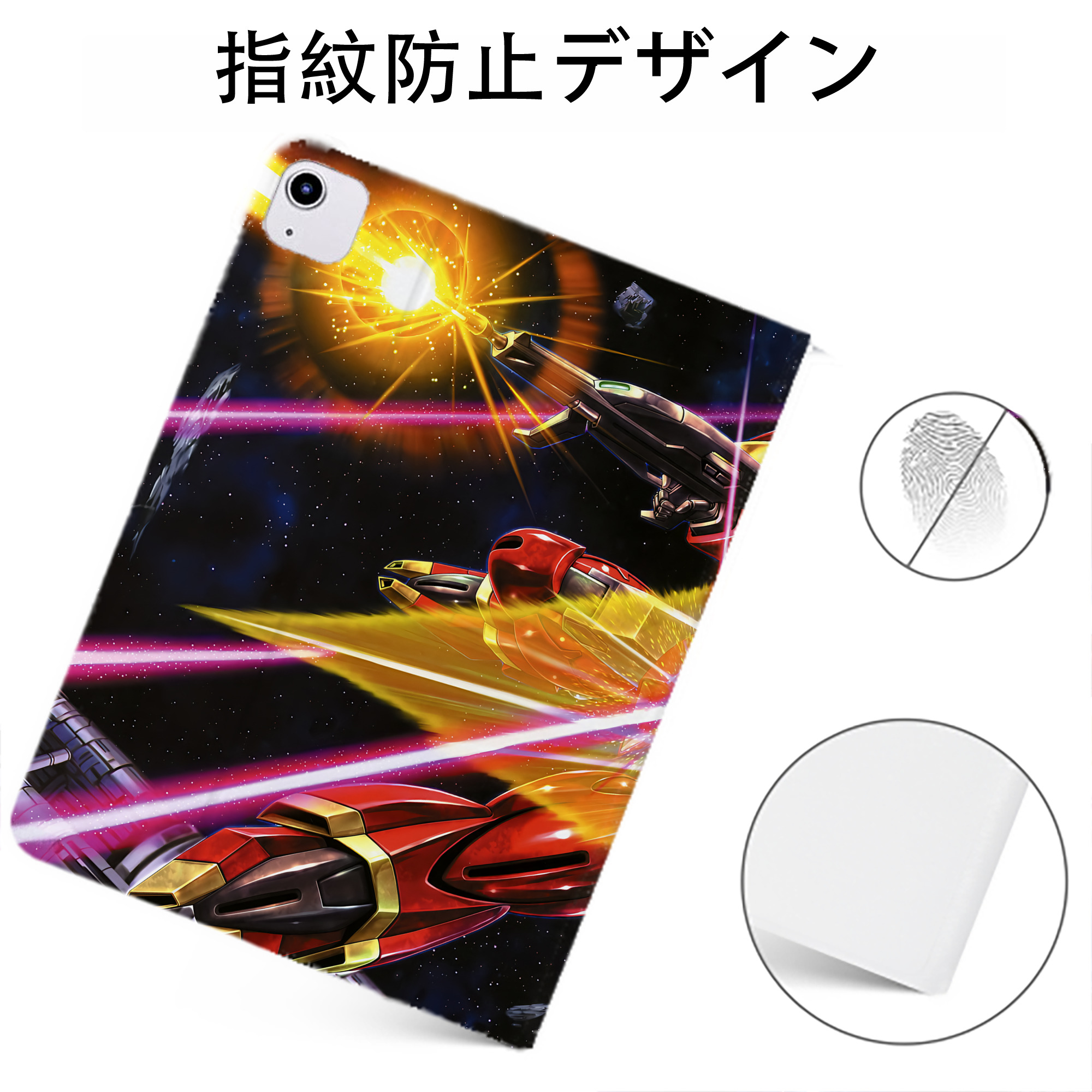 （画像用） 機動戦士ガンダム Mobile Suit Gundam IPadケース ペンホルダー付き ブックスタイルデザイン